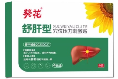 2025年竹地板十大品牌排行榜-竹地板什么牌子好